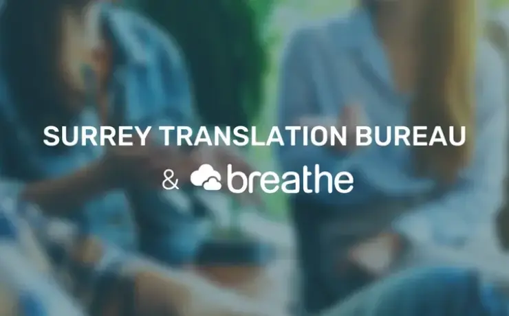 Surrey Translation Bureauthumbnail